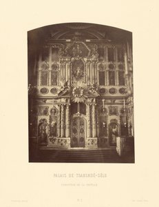 Tsarskoe-Selon palatsi, kappelin ikonostaasi