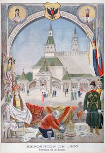 Venäjän paviljonki vuoden 1900 yleisnäyttelyssä, Pariisi, 1900