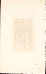 Toiveet (toiveet)