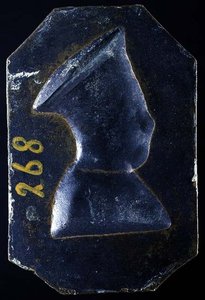 Ludovico Gonzagan (1441-1478) plakki (käänteinen) (pronssi) (katso kohta 122328) tekijältä Pietro Tafano
