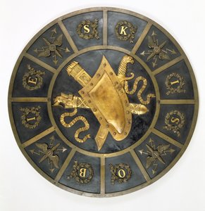 Kilpi kuningas Johannes Sobieski III:n (1629-96) kunniaksi (pronssi) tekijältä Polish School