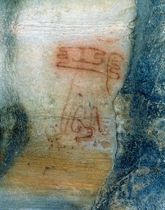 Symboliset hahmot (luolamaalaus) tekijältä Prehistoric Prehistoric