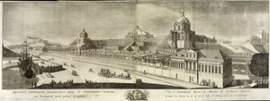 Näkymä Grand Oranienbaumin palatsille, 1761 tekijältä Prokofy Artemyevich Artemyev