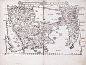 Aasian kuudes kartta tekijältä Ptolemy
