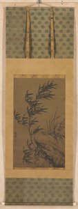 Bamboo in the Wind, 1300-luku. tekijältä Puming