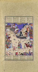 Faridun syleilee Manuchihria, Folio 59v Shahnama Book of Kingsistä..., n. 1525.