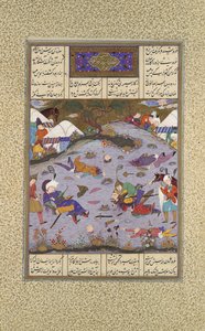 Giv Avenges Bahram, Slaying Tazhav, Folio 248r Shahnama Bookista..., n. 1525-30.