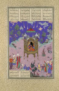 Kai Kavus nousee taivaalle, Folio 134r Shahnama Kings Bookista..., n. 1525-30.