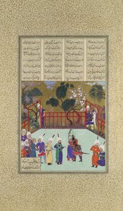 Kai Kavus ja Rustam Embrace, Folio 123r Shahnama Book of Kingsistä..., n. 1525-30.