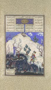 Kai Khusraun löysi Giv, Folio 210v Shahnama Book of Kingsistä..., noin. 1525-30