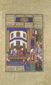 Mihrab purkaa vihansa Sindukhtiin, Folio 83v Shahnama Kings -kirjasta..., c1525-30