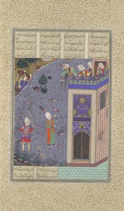 Rudaba tekee tikkaat puustaan, Folio 72v Shahnama Book of..., n. 1525.