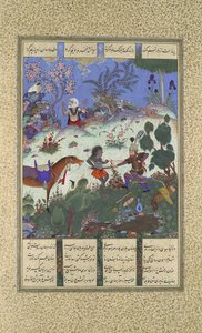 Rustamin neljäs kurssi, hän pilkkoo noidan, Folio 120v Shahnamasta..., n. 1525.