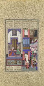 Sam sinetöi sopimuksensa Sindukhtin kanssa, Folio 85v Shahnama Book of Kingsistä..., n. 1525-3
