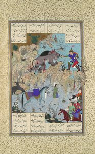 Bahram Chubina surmaa leijonaapinan, Folio 715v Shahnama Book of Kingsistä..., c1530-35