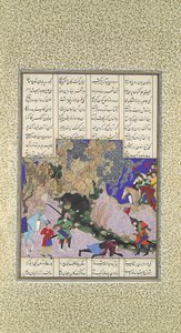Isfandiyarin neljäs kurssi: Hän tappaa noidan, Folio 435v Shahnamasta..., n. 1525-30.