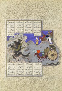 Isfandiyarin kolmas kurssi: Hän surmaa lohikäärmeen, Folio 434v Shahnamasta..., n. 1530.