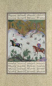Kai Khusrau ratsastaa Bihzadilla ensimmäistä kertaa, Folio 212r Shahnamasta..., n. 1525-30.