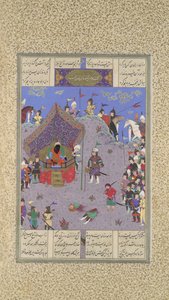 Rustam tuo Div Kingin Kai Kavukseen suoritettavaksi, Folio 127v..., n. 1525-30