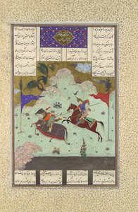 The Fifth Joust of the Rooks: Ruhham Versus Barman, Folio 342v alkaen..., 1525-30.
