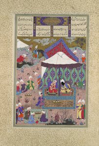 Sudaban ja Kai Kavusin avioliitto, Folio 130r Shahnamasta..., n. 1525-30
