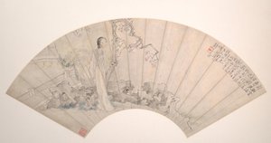 A Beauty, päivätty 1876. tekijältä Qian Huian