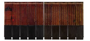 Coromandel Lacquer kymmenen paneelin lattianäytön takaosa