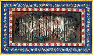 Keisarillinen kiinalainen iskevä, musikaalinen ja automaattinen "Jardiniere" -kello, Guangzhoun työpajat, Qianlong-kausi (1736-1795), 1700-luvun loppu (ormolu-, emali- ja tahna-setti)