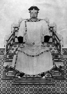Hong Taijin muotokuva (muste paperille) tekijältä Qing Dynasty Chinese School