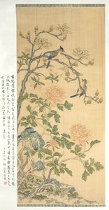 Tapestry Hanging Scroll, Qianlong-kausi (1736-95) (maalattu silkki) tekijältä Qing Dynasty Chinese School