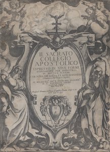 Etukappale, jossa kaksi hahmoa pitelee kääröjä ja kerubeja, jotka reunustavat cartouchea cen..., 1606-07. tekijältä Raffaello Schiaminossi