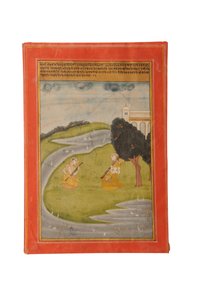 Ragamalan pienoismaalaus, Rajasthan luultavasti Bundi, 1800-luvun alku (guassi paperille)