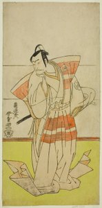 Näyttelijä Nakamura Nakazo I Kudo Suketsunena näytelmässä Edo no Fuji Wakayagi Soga, esitettiin Nakamura-teatterissa ensimmäisenä kuukautena, 1789 tekijältä Rantokusai Shundo