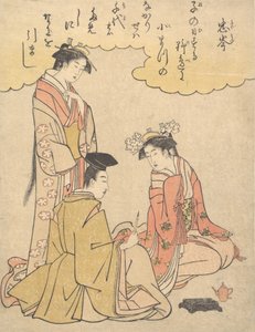 Courtier ja Two Ladies of Court, runon Mibu no Tadamine, noin. 1791, n. 1791.