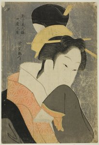 Kokonoe of te maruya, sarjasta te Serie s Beaue s of te i sensed kua r hand r (vertailu jokaisesta kauniista naisesta)