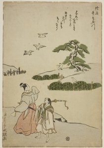 Pekkajoki Mutsun maakunnassa (Mutsu Chidori no Tamagawa), nimettömästä Six Jewel Riversin sarjasta