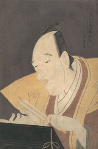 Jo-ruri kertoja Tomimoto Buzendaya, n. 1795, n. 1795. tekijältä Chōkyōsai Eiri