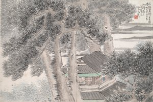 Lukeminen eristäytyneessä Pine Studiossa (Song yin an) tekijältä Ren Xun