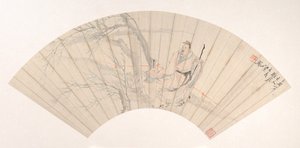Scholar in the Wind, n. 1880. tekijältä Ren Xun