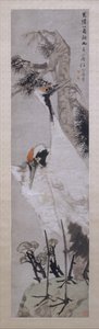 Nosturit, mänty ja jäkälä, päivätty 1885.