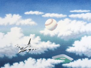 Homerun tekijältä Rene Boin