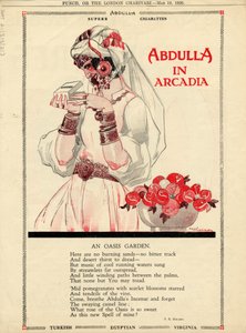 Abdulla-savukkeet, 1926 tekijältä Rene Vincent