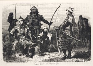 Samurai-soturit, Japani tekijältä John Pardon