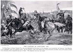 The Capture of Ping Yang, kuvitus "Hutchinsons History of the Nations" -teoksesta, n. 1910