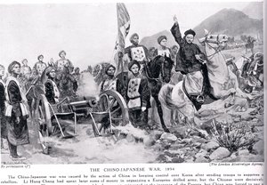 Ensimmäinen Kiinan ja Japanin sota, kuvitus "Hutchinsons History of the Nations" -teoksesta, n. 1910