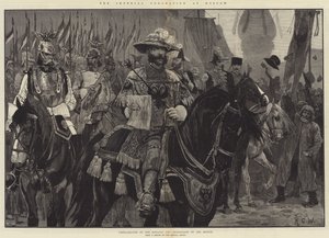 Keisarillinen kruunaus Moskovassa, senaatin heraldien ja sihteerien julistus