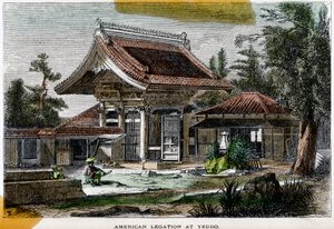 Amerikkalainen lähetystö Yeddo Edossa, Japanissa, 1800-luku tekijältä Richardson