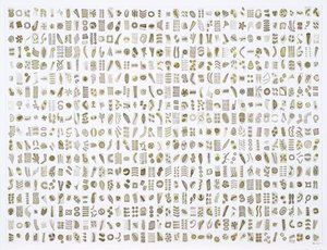 Micrarium No.10 , 2017 (tussi paperille) tekijältä Rika Newcombe