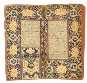 Glory of the Goderous, Bi Nur al-Din "Abd al-Rahman Jami", 1613-14