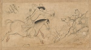 Susimetsästäjä, Isfahan, Safavid-dynastia, 1642 (muste ja väri paperille)